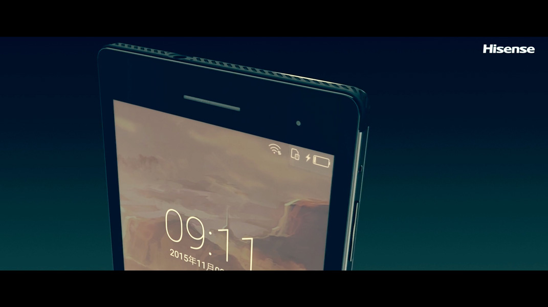 spot smartphone Hisense C20